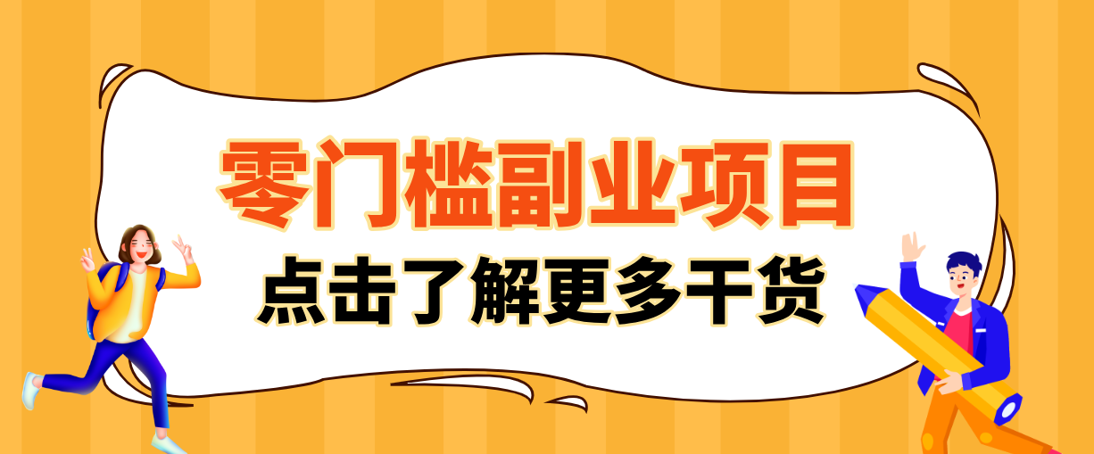 2026影视号赚钱全攻略：0粉就能变现，轻松月入过万的秘诀都在这~-智云网
