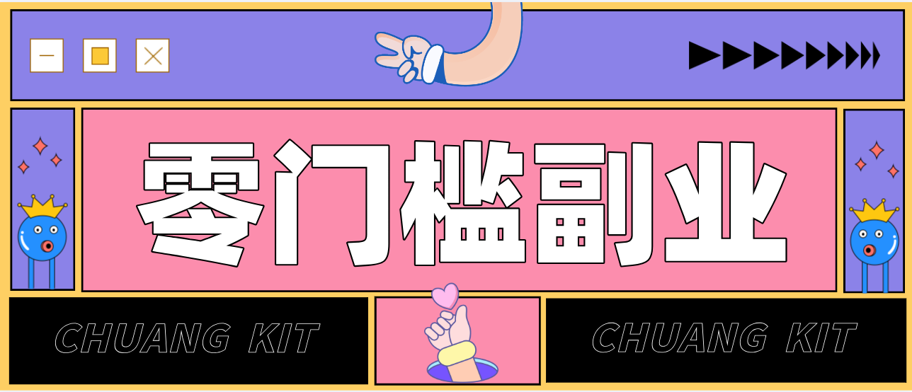 公众号热门赛道讲解：知乎高赞问答搬运——公众号流量主的精细化运营拆解-智云网
