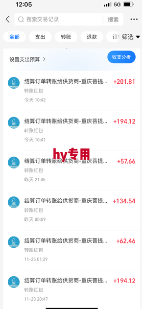 无需经验！游戏搬砖副业月入1W+，稳定持续收益，碎片时间搞定【揭秘】
